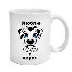 художественная образность
