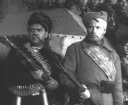 человек с ружьём